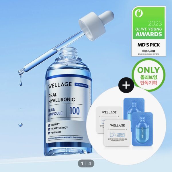 Wellage Real Hyaluronic Blue 100 Ampoule
