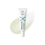 RX:ME Rejuyoung Ultra PDRN 10000 Deep Repair Cream